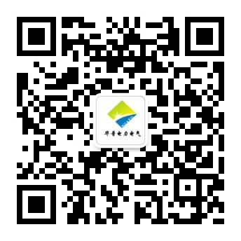 365速发国际微信公众号