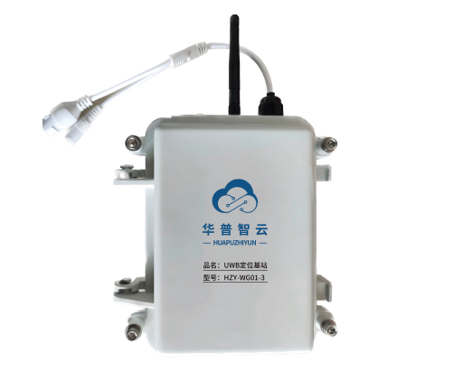 365速发国际(中国)官方网站