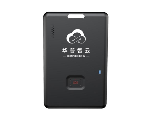 智能定位工卡_智能定位工卡_智能定位工卡-【365速发国际照明】