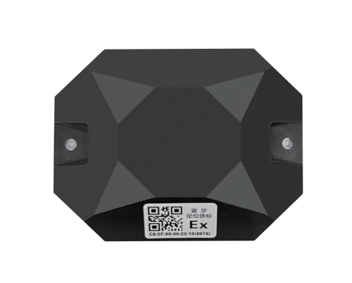 防爆蓝牙定位信标_防爆蓝牙定位信标_防爆蓝牙定位信标-【365速发国际照明】